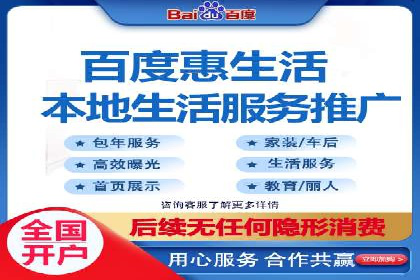 竞价账户优化：代运营公司如何提高转化率